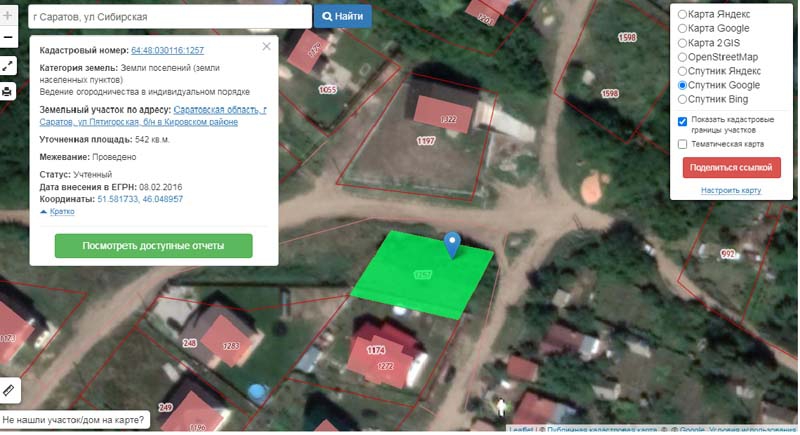 Три месяца «КамАЗы» сбрасывают строительный мусор на въезде в Саксагай
