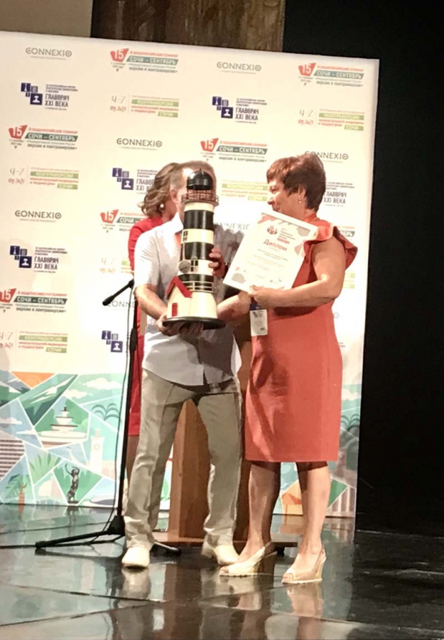 Вторые в стране: перинатальный центр 8-й горбольницы вошел в тройку лидеров российских роддомов