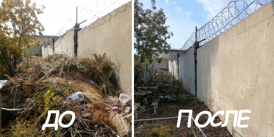 Свалку мусора на Увекском кладбище после жалоб убрали за день