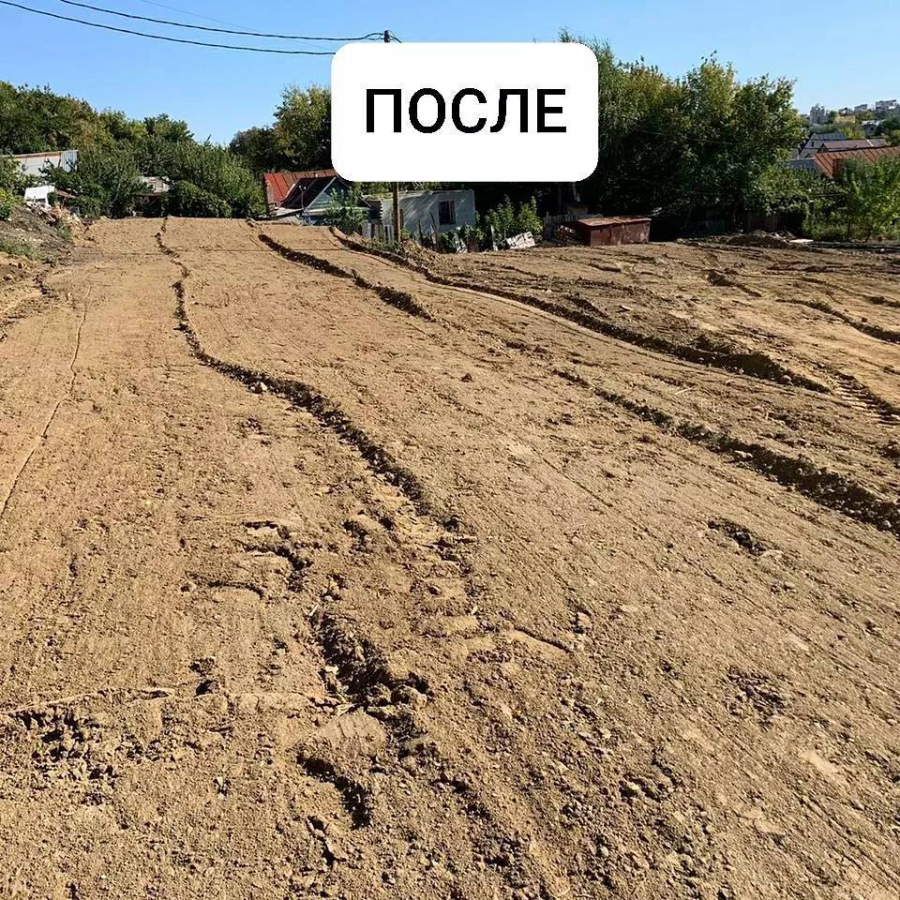 В 2-м Пугачевском поселке землю завалили битым асфальтом и бордюрами