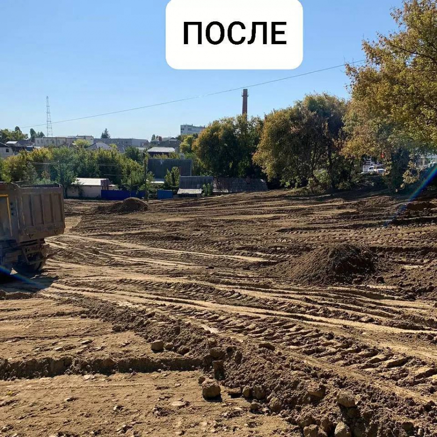 В 2-м Пугачевском поселке землю завалили битым асфальтом и бордюрами