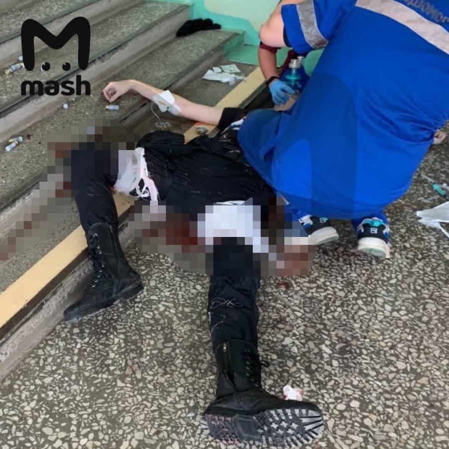 В Перми студент устроил стрельбу в университете. Есть погибшие