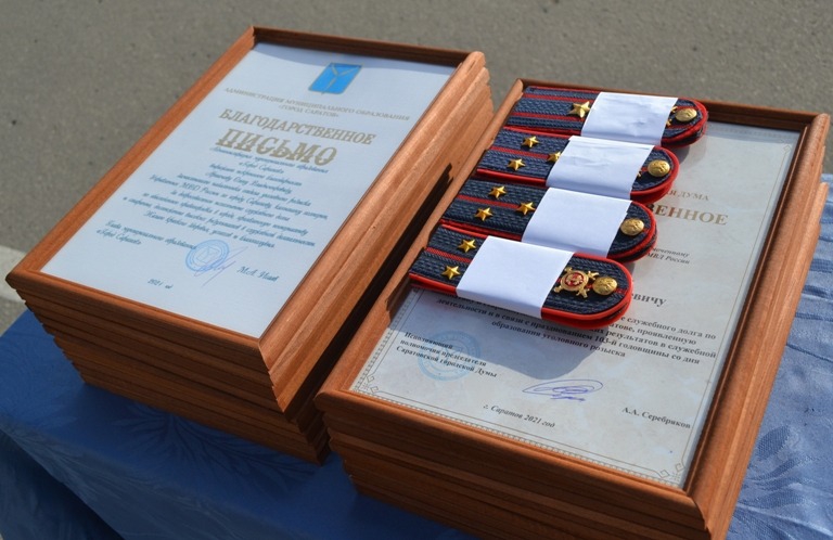 В Саратове работники уголовного розыска отмечают профессиональный праздник