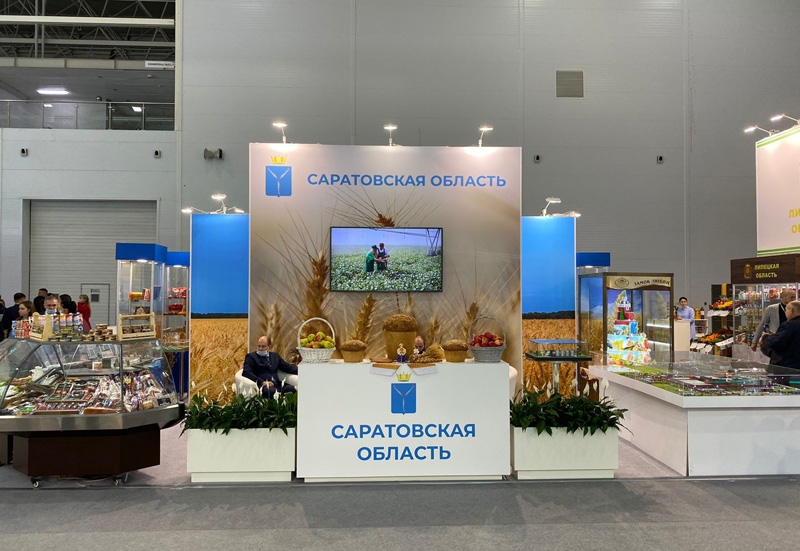 26 товаров ГК «Белая Долина» получили золотые медали на Всероссийской выставке «Золотая осень» в Подмосковье