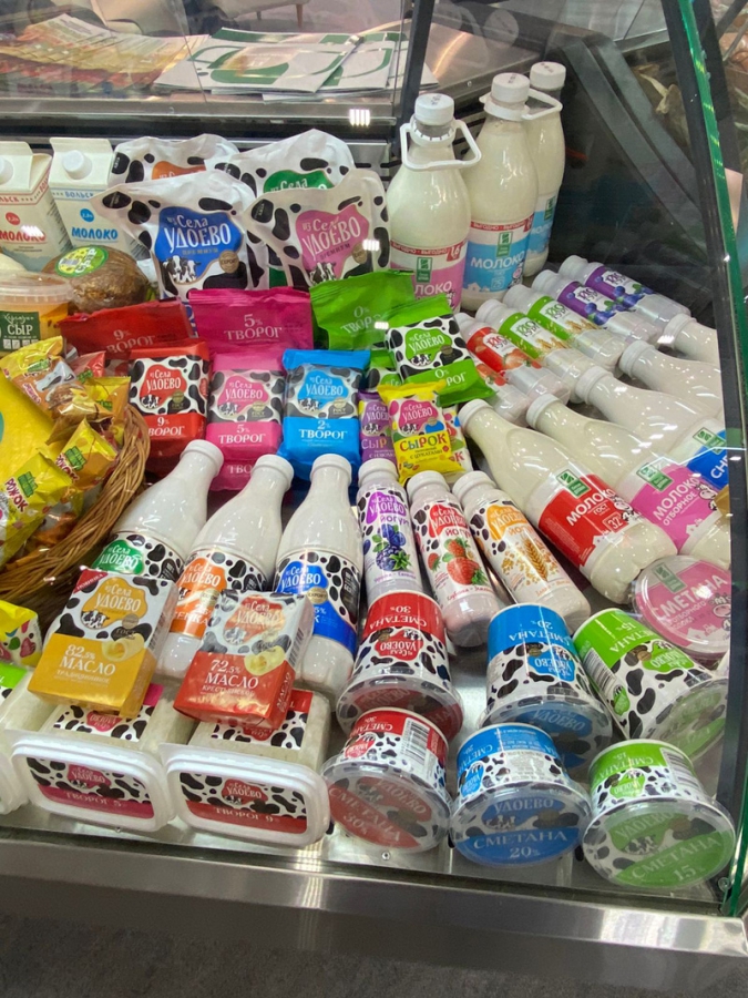 26 товаров ГК «Белая Долина» получили золотые медали на Всероссийской выставке «Золотая осень» в Подмосковье