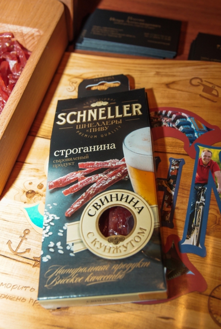 «Шнеллеры» саратовской компании завоевали золотые награды