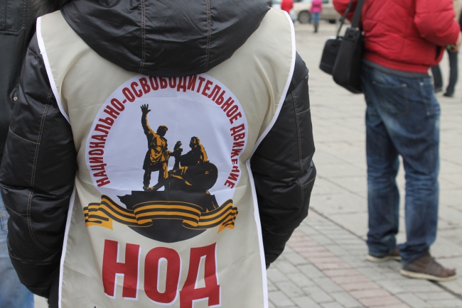 Саратовцы вышли на митинг поддержать жителей Крыма