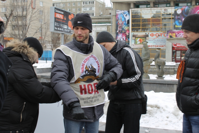 Саратовцы вышли на митинг поддержать жителей Крыма