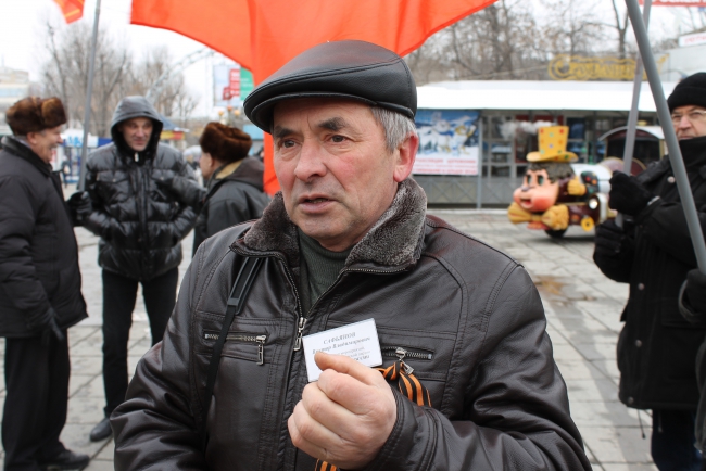 Саратовцы вышли на митинг поддержать жителей Крыма