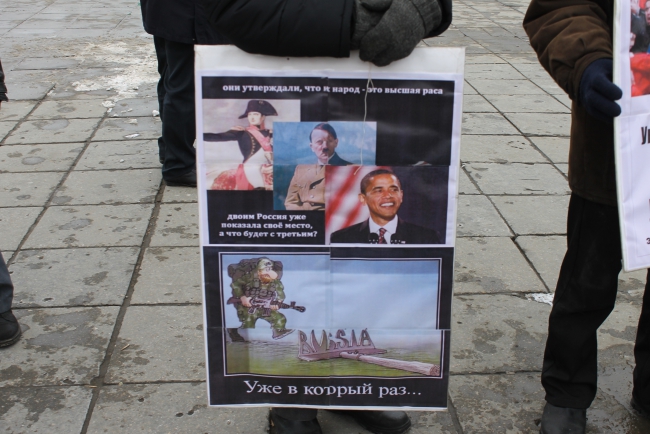 Саратовцы вышли на митинг поддержать жителей Крыма