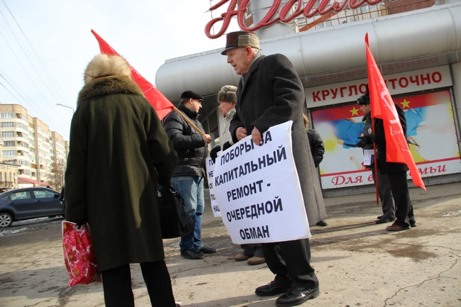 Коммунисты начали «разогревать» Саратов пикетами