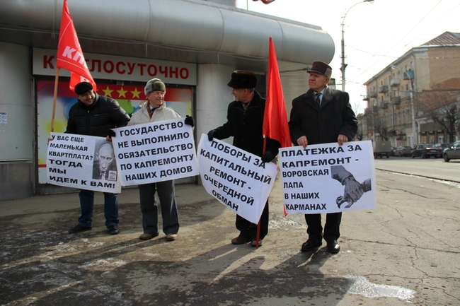 Коммунисты начали «разогревать» Саратов пикетами
