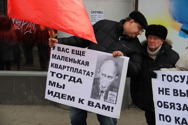 Коммунисты начали «разогревать» Саратов пикетами