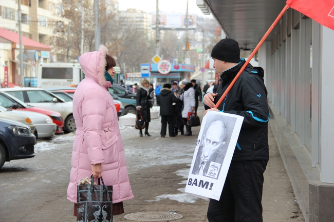Коммунисты начали «разогревать» Саратов пикетами