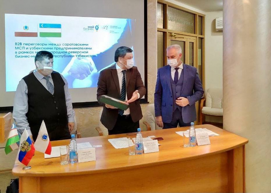 Представители бизнес-миссии из Узбекистана уверены в развитии двусторонних экономических отношений с Саратовской областью