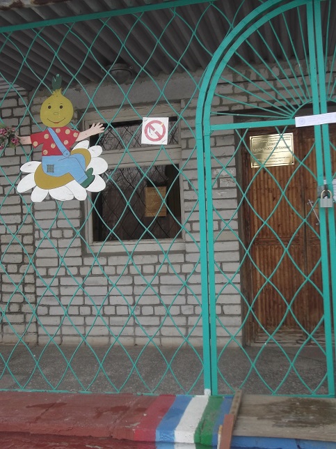 Директор балаковской «молочной кухни» скрывается от журналистов