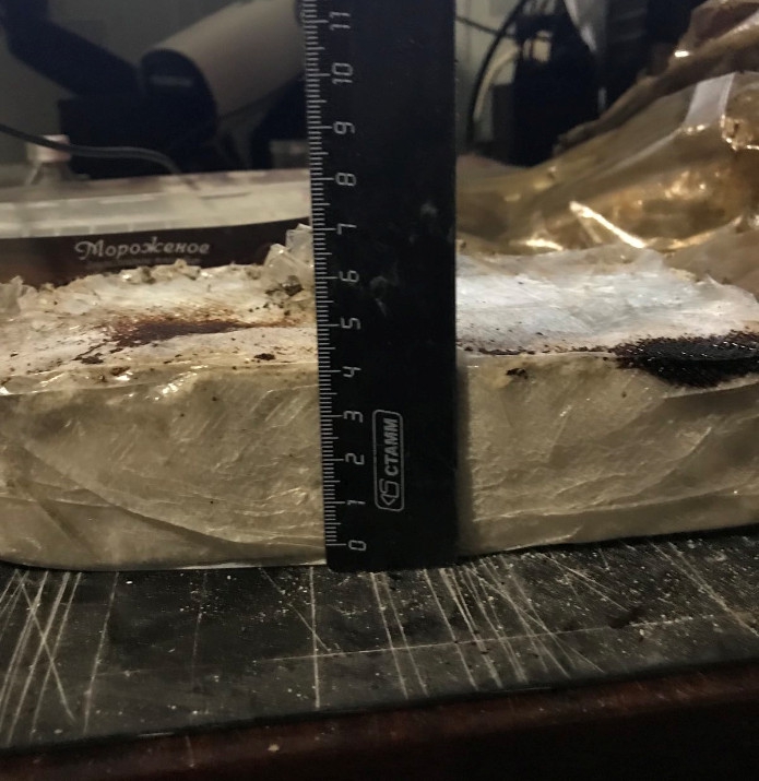 В Саратове 5 человек задержаны с партией героина почти 1,5 кг