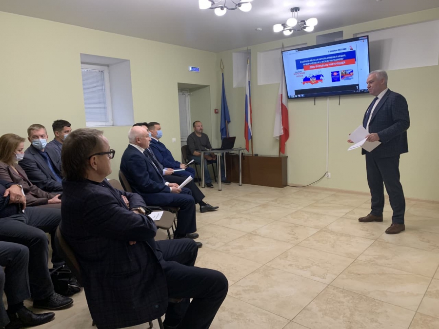 В день борьбы с коррупцией в ТПП наградили авторов лучших работ по антикоррупционной экспертизе