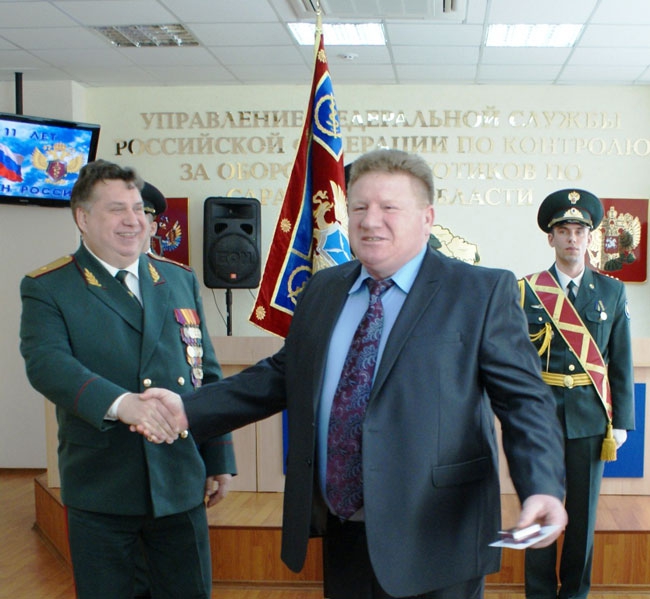 Саратовские наркополицейские отметили профессиональный праздник