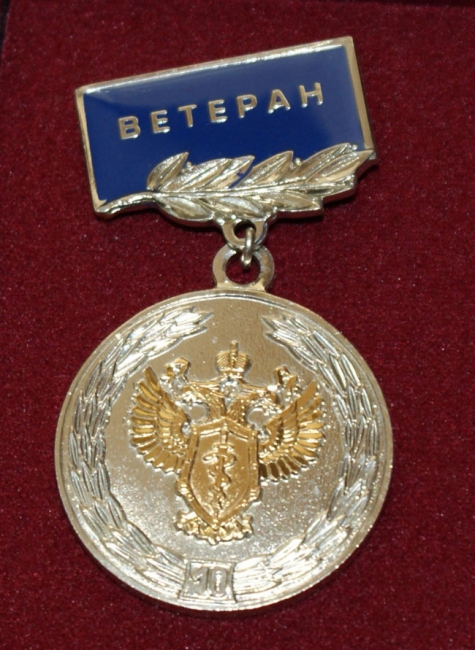 Саратовские наркополицейские отметили профессиональный праздник