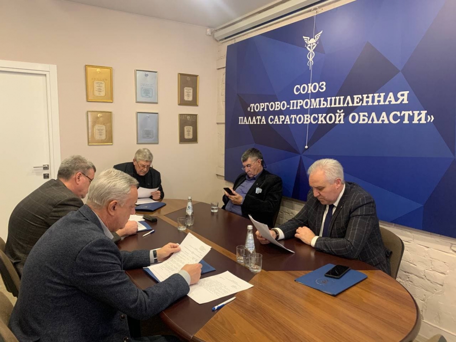 В региональной ТПП подвели итоги года и отметили эффективность взаимодействия бизнеса и власти