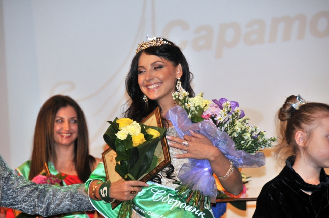 В Саратове прошел конкурс «Мисс-Сбербанк-2014»