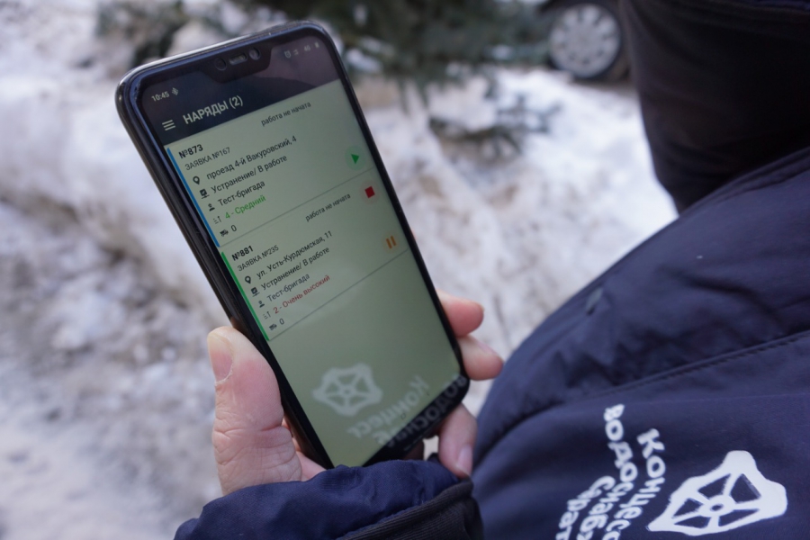 «КВС» переходят на новую информационную систему организации ремонтных работ