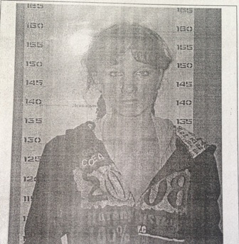 Девушку объявили в розыск за оскорбление полицейского