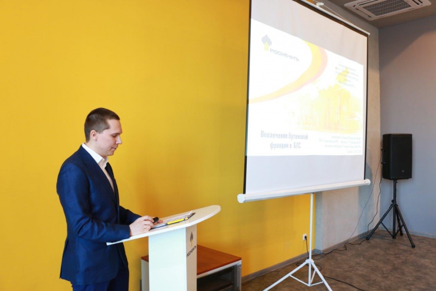 Студенты и школьники приняли участие в региональной научно-технической конференции Саратовского НПЗ