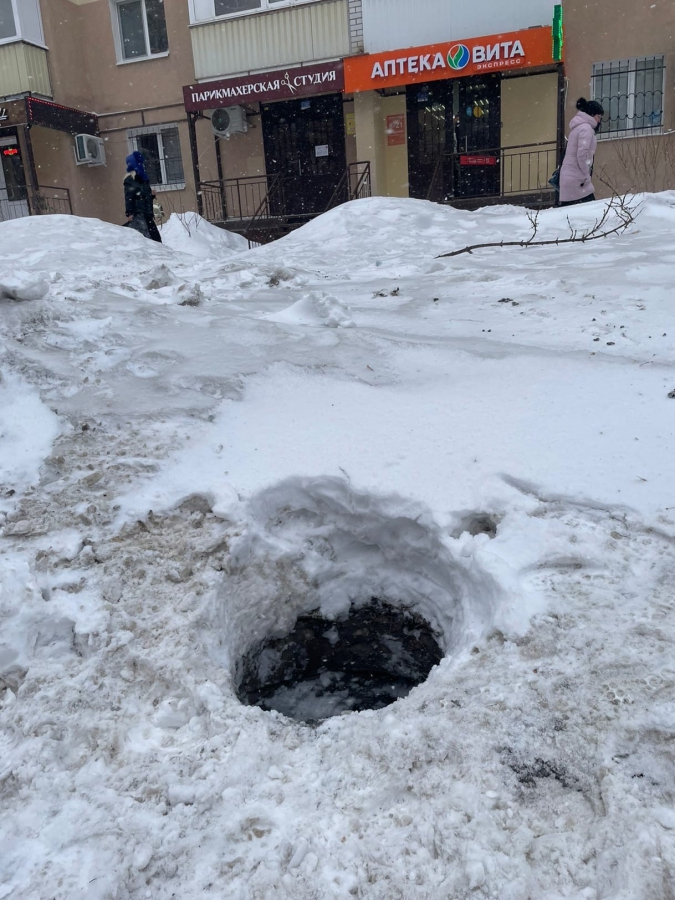 На Огородной 4-летний ребенок провалился в колодец и чуть не утонул