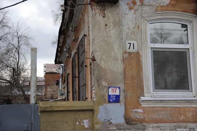 В центре Саратова три человека погибли из-за утечки газа