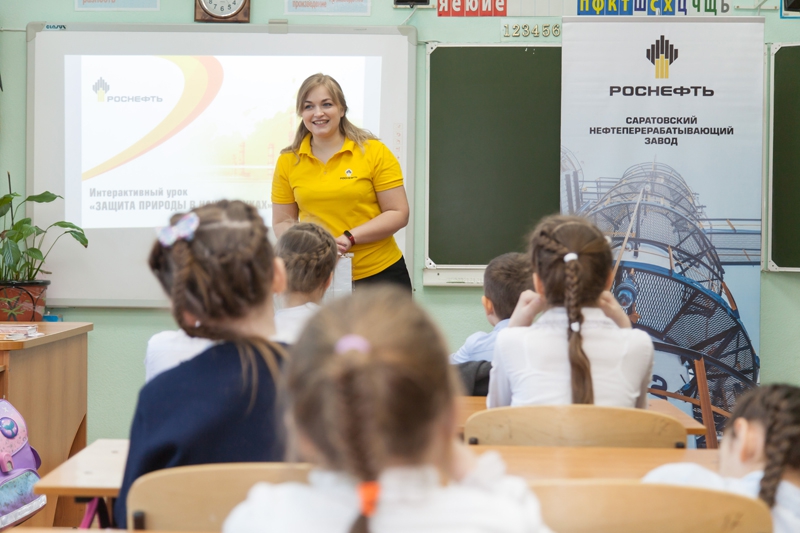 Работники Саратовского НПЗ рассказали детям об экологии