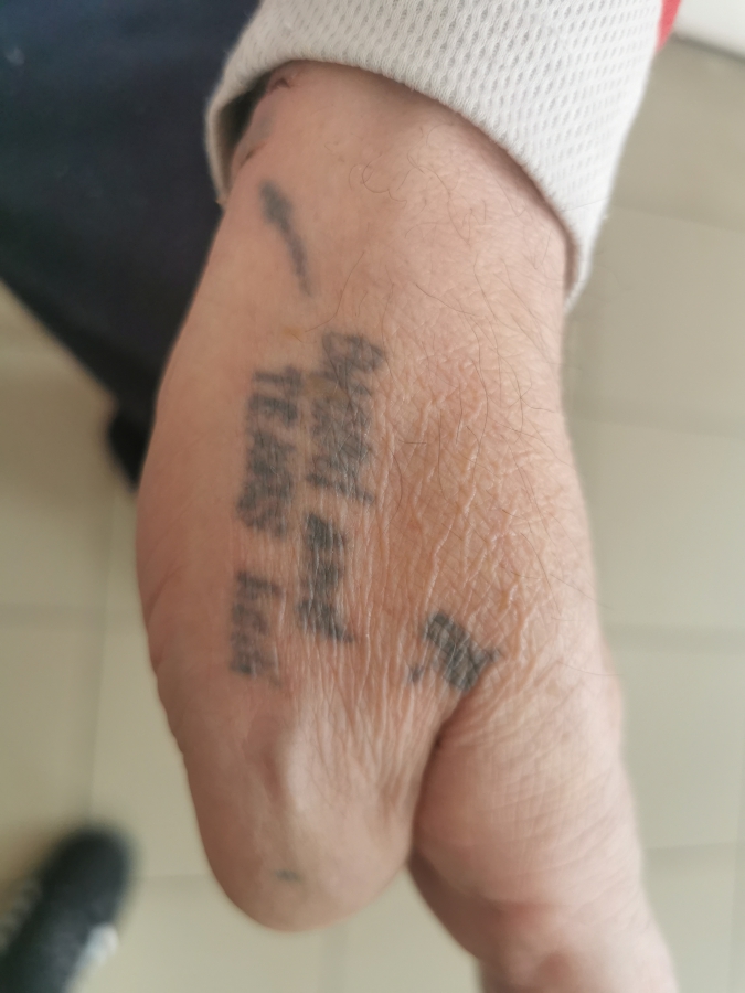 В Саратове полиция выясняет личность госпитализированного мужчины