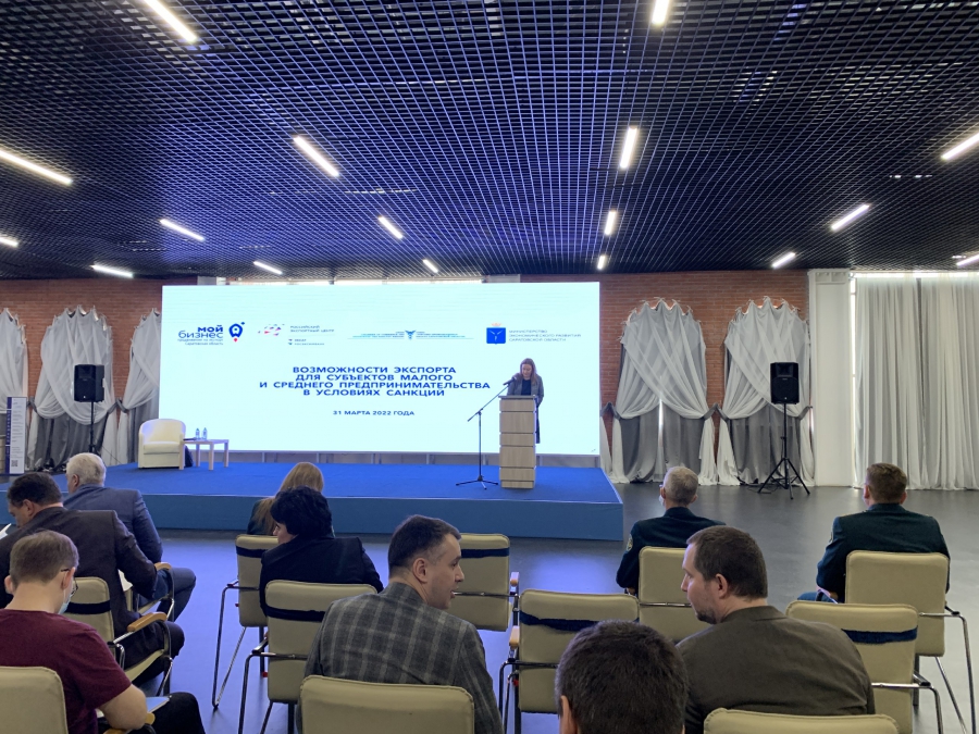 Саратовскому бизнесу представили новые меры поддержки экспорта и рассказали об открывающихся возможностях в условиях санкций