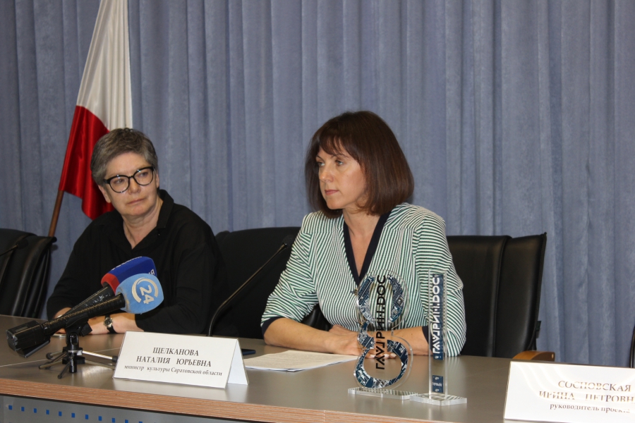 Саратовцам расскажут о дружбе Гагарина с Терешковой и покажут модель аппарата Белки и Стрелки