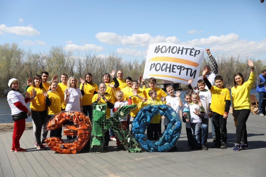 Саратовский НПЗ принял участие в городской экологической акции
