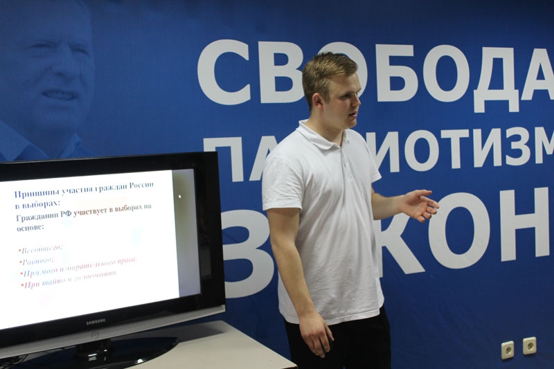 Никита Григорьевский рассказал молодежи о значении парламентаризма в современной России