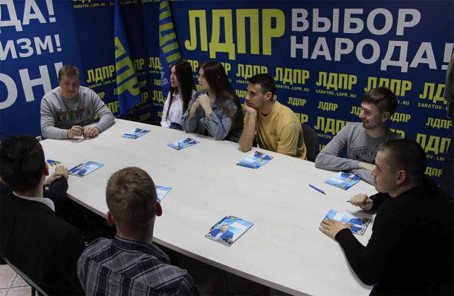 Никита Григорьевский рассказал молодежи о значении парламентаризма в современной России