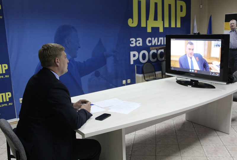 Леонид Слуцкий провел встречу с Дмитрием Пьяных