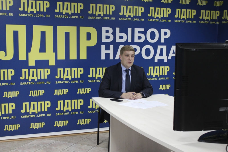 Леонид Слуцкий провел встречу с Дмитрием Пьяных