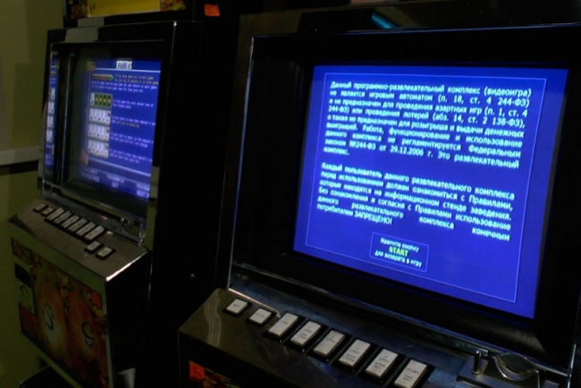 Подпольное казино на Чапаева действовало под видом «Дома садовода»