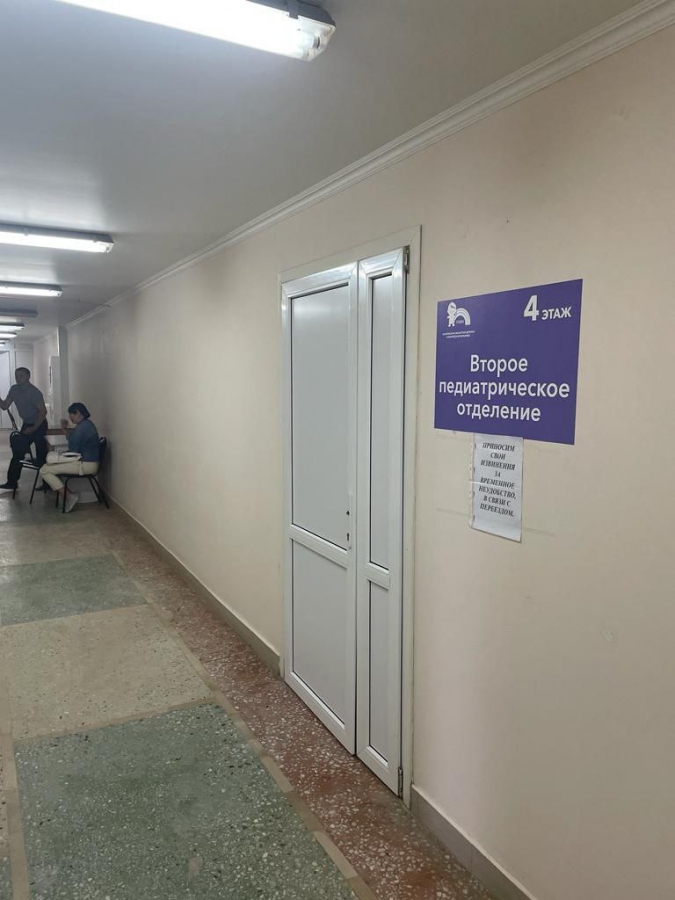 В Саратове областную детскую больницу временно перевели в здание Перинатального центра