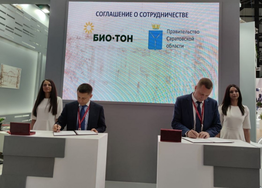 В Саратовской области построят мукомольный завод на 500 рабочих мест