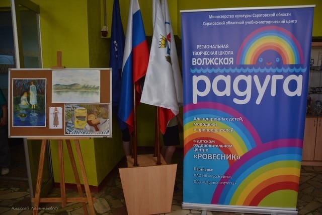 Саратовцы показали спектакль и выставку картин к юбилею Петра Первого