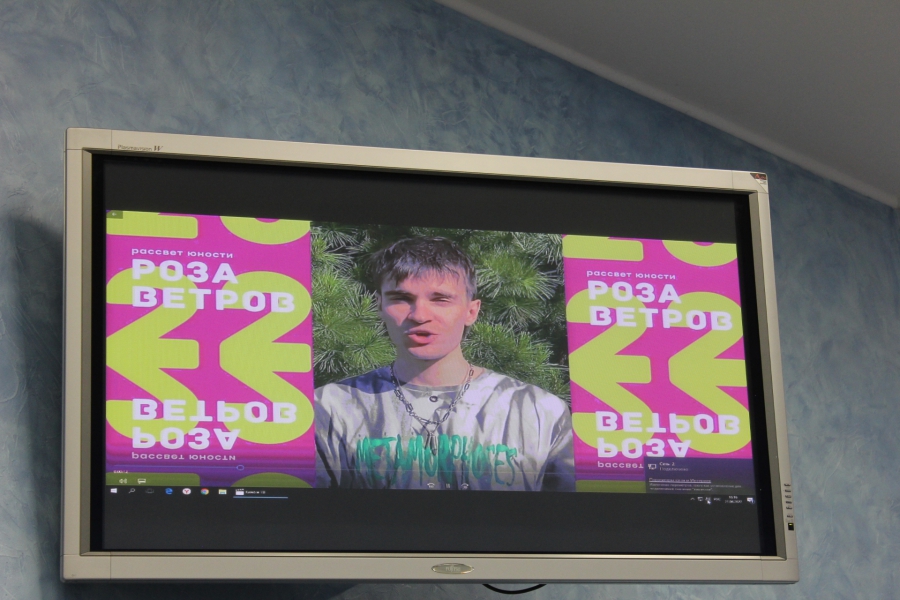 «Роза ветров». Саратовским журналистам рассказали о концепции праздника