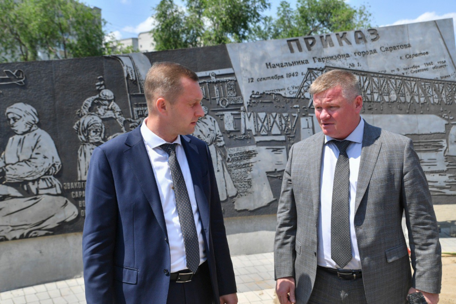 В Саратове стелу «Город трудовой доблести» откроют 2 июля