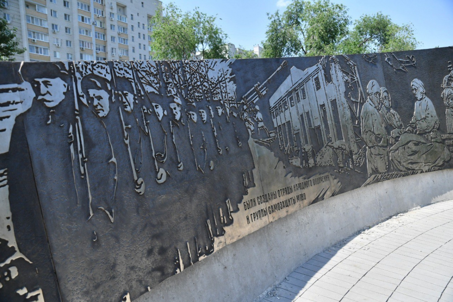 В Саратове стелу «Город трудовой доблести» откроют 2 июля