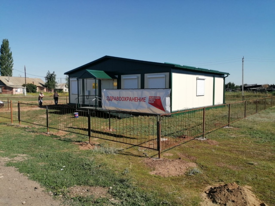 В селе Скатовка установили новый фельдшерско-акушерский пункт