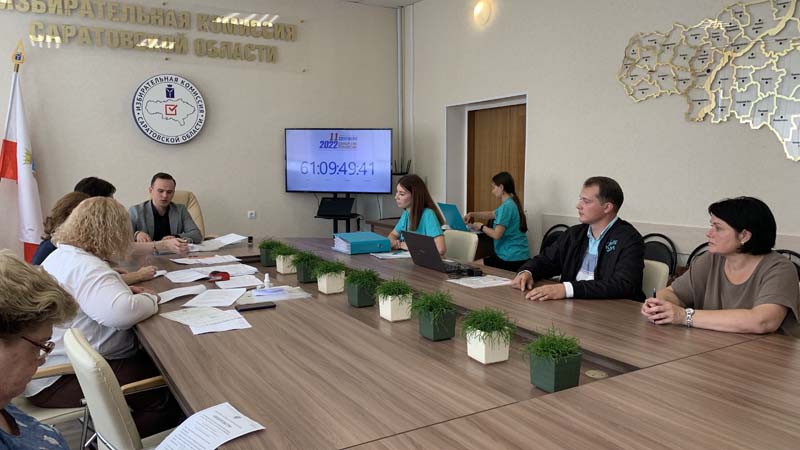 Партия «Новые люди» выдвинула кандидатов в Саратовскую областную думу