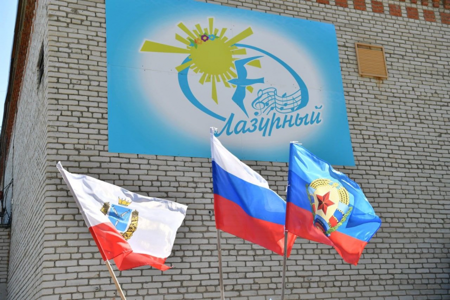 В саратовский оздоровительный центр прибыли 83 ребенка из ЛНР